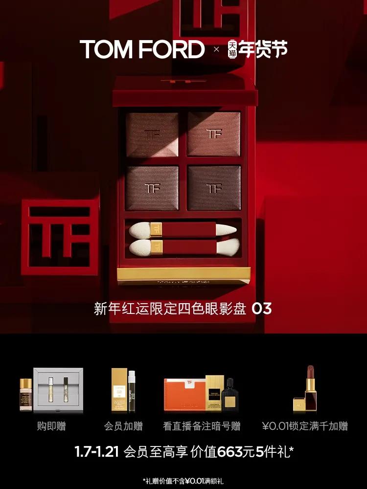 鏂板勾闄愬畾绀肩洅2021澶х墝褰╁,2024鏂板勾闄愬畾褰╁绀肩洅