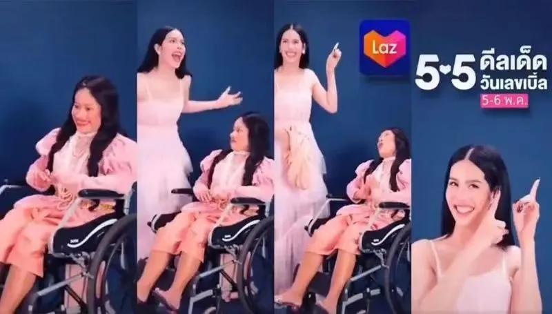 Lazada购物平台为何遭到泰国总理和国防力量“三军”的共同抨击？