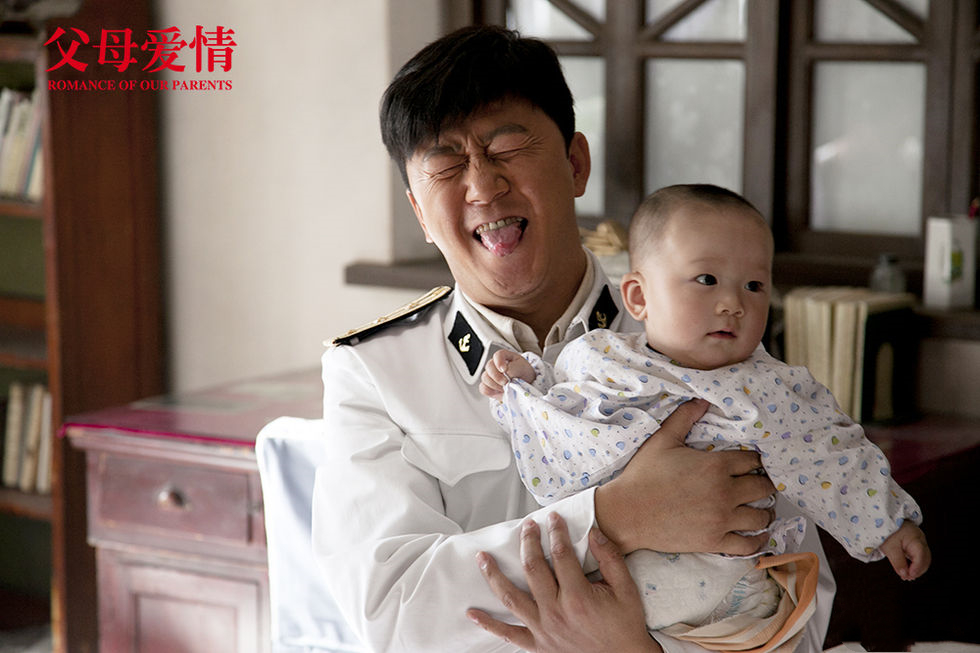 比父母爱情还好看的十部电视剧,9.8分经典老剧父母爱情