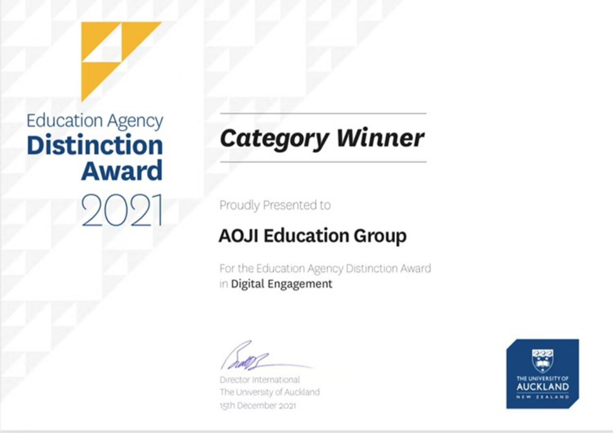 喜报！2021小希留学澳际教育荣获多所世界名校荣誉奖项