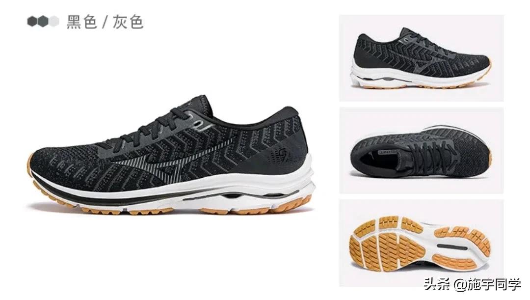 美津浓适合脚宽跑鞋推荐,美津浓跑鞋顶级系列