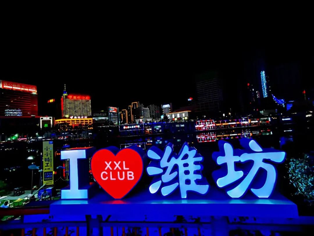 你的样子就是你的生活,你的样子就是兰州的样子