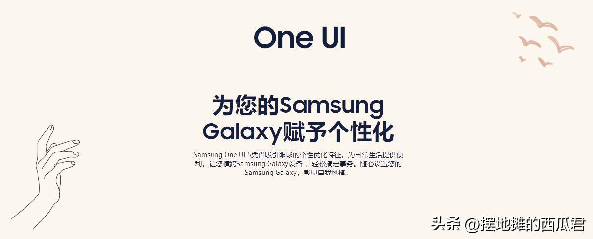 想买平板但是没钱,想买平板又觉得没用