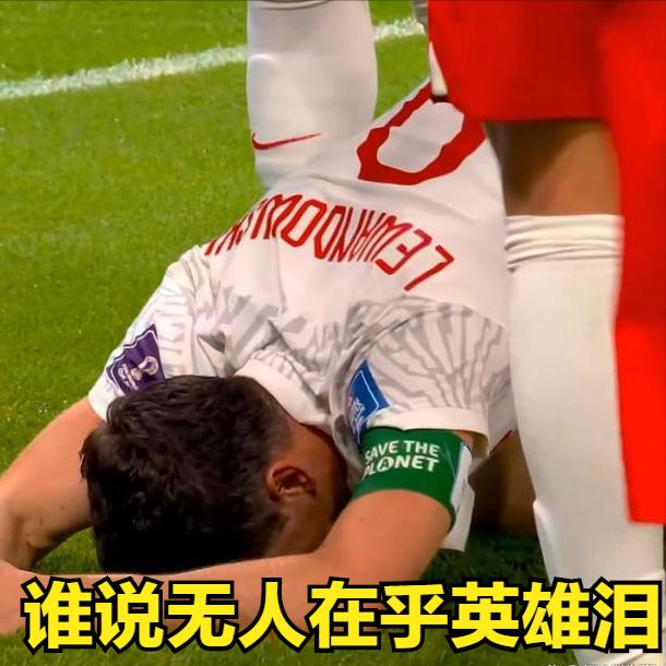 世界杯亚洲迎来第四胜，莱万世界杯首球，C组谁有可能出线？