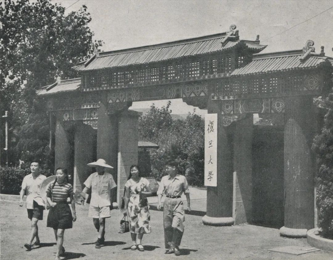 复旦大学117周年,走进复旦大学的经历