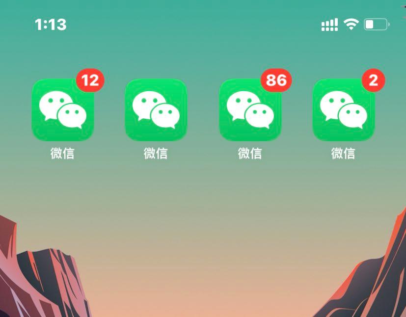 微信如何注册小号到另外手机,微信怎么注册小号不用手机号