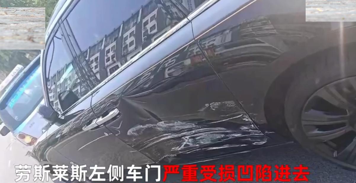 私家车撞劳斯莱斯97万拒赔,男子租车追尾劳斯莱斯负全责