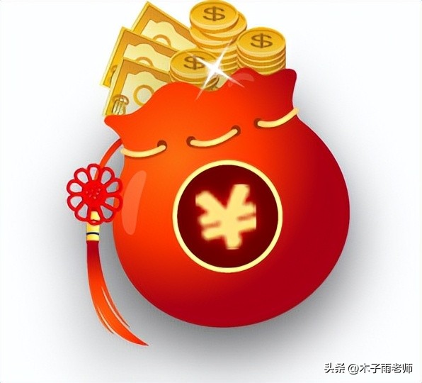 单词积累新东方,牛津高中必修1到8单词