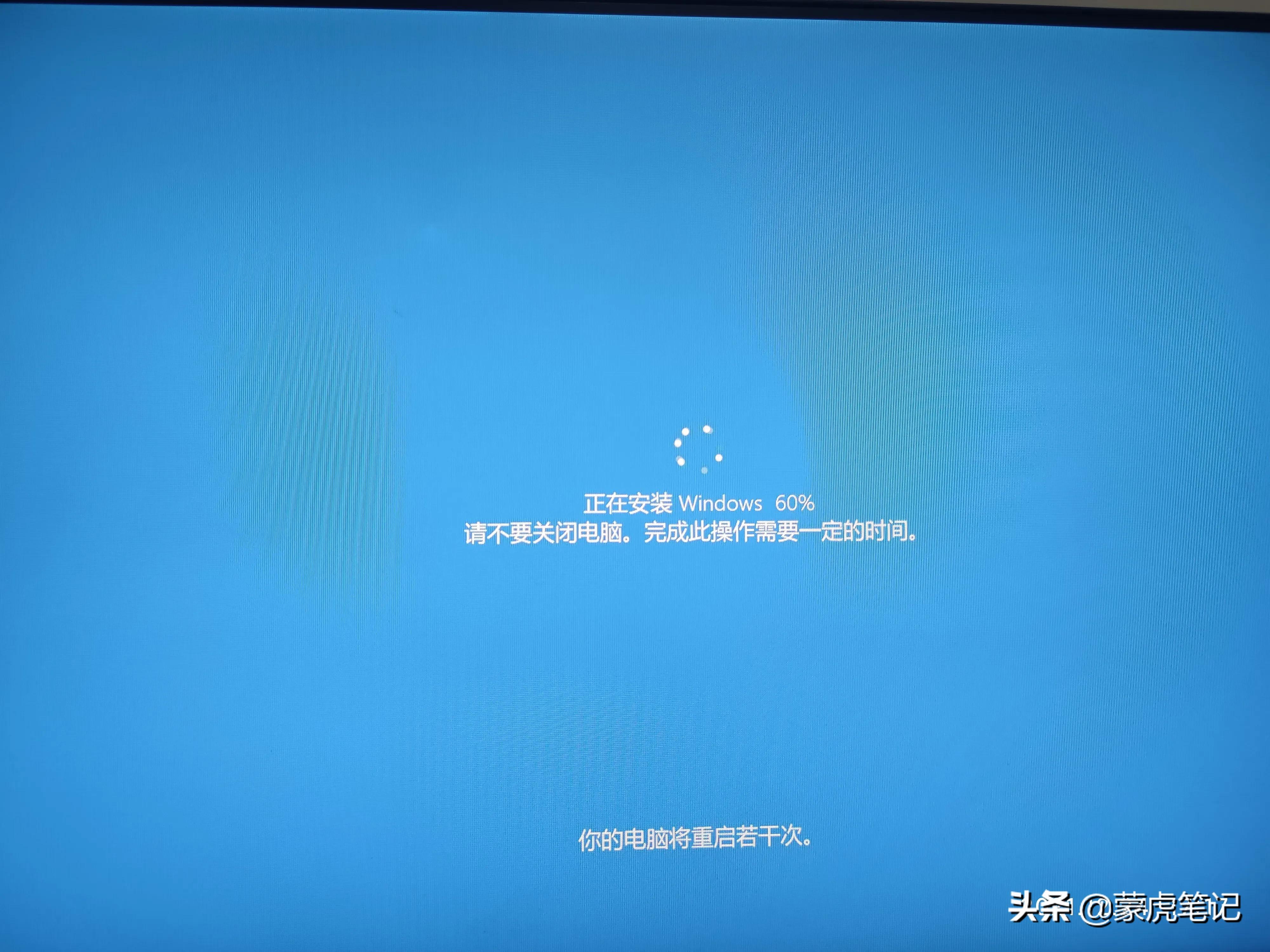 联想alo520一体机开机步骤,联想520一体机开机