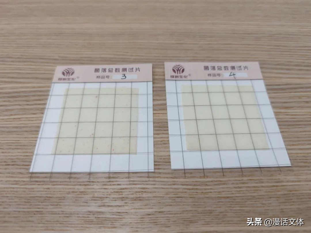 男人女人洗*裤内**，到底有多大差别？