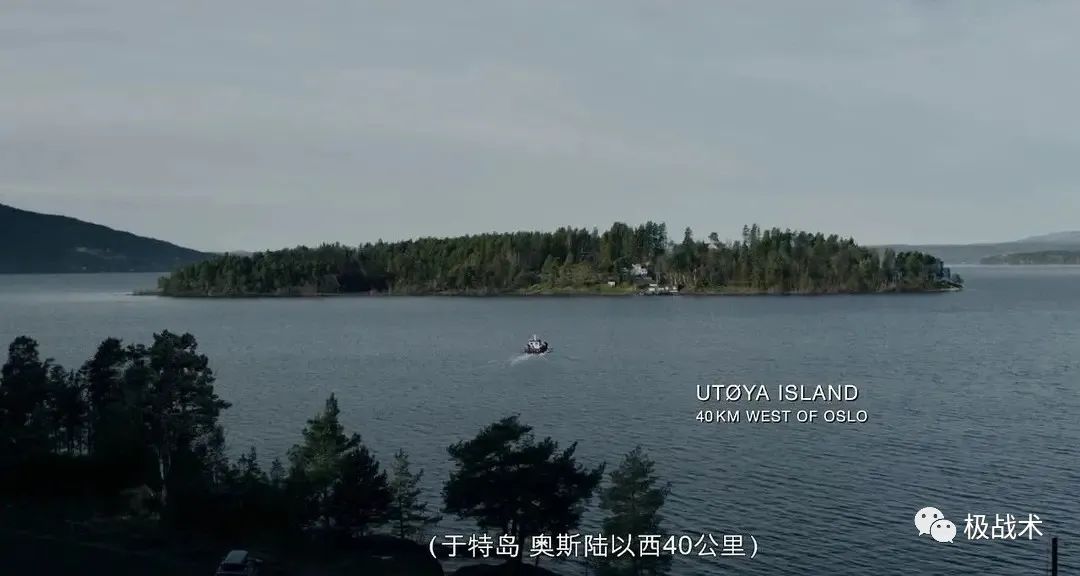 魔幻走进现实，冷血杀手即将假释出狱？-《7月22日》于特岛*案惨**