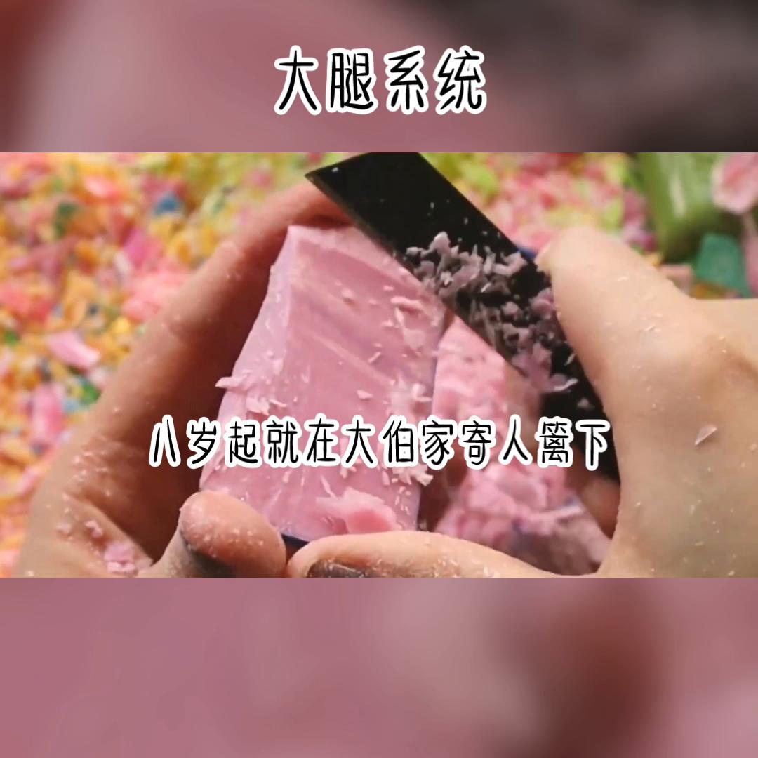 解压视频合集,解压音乐放松心情