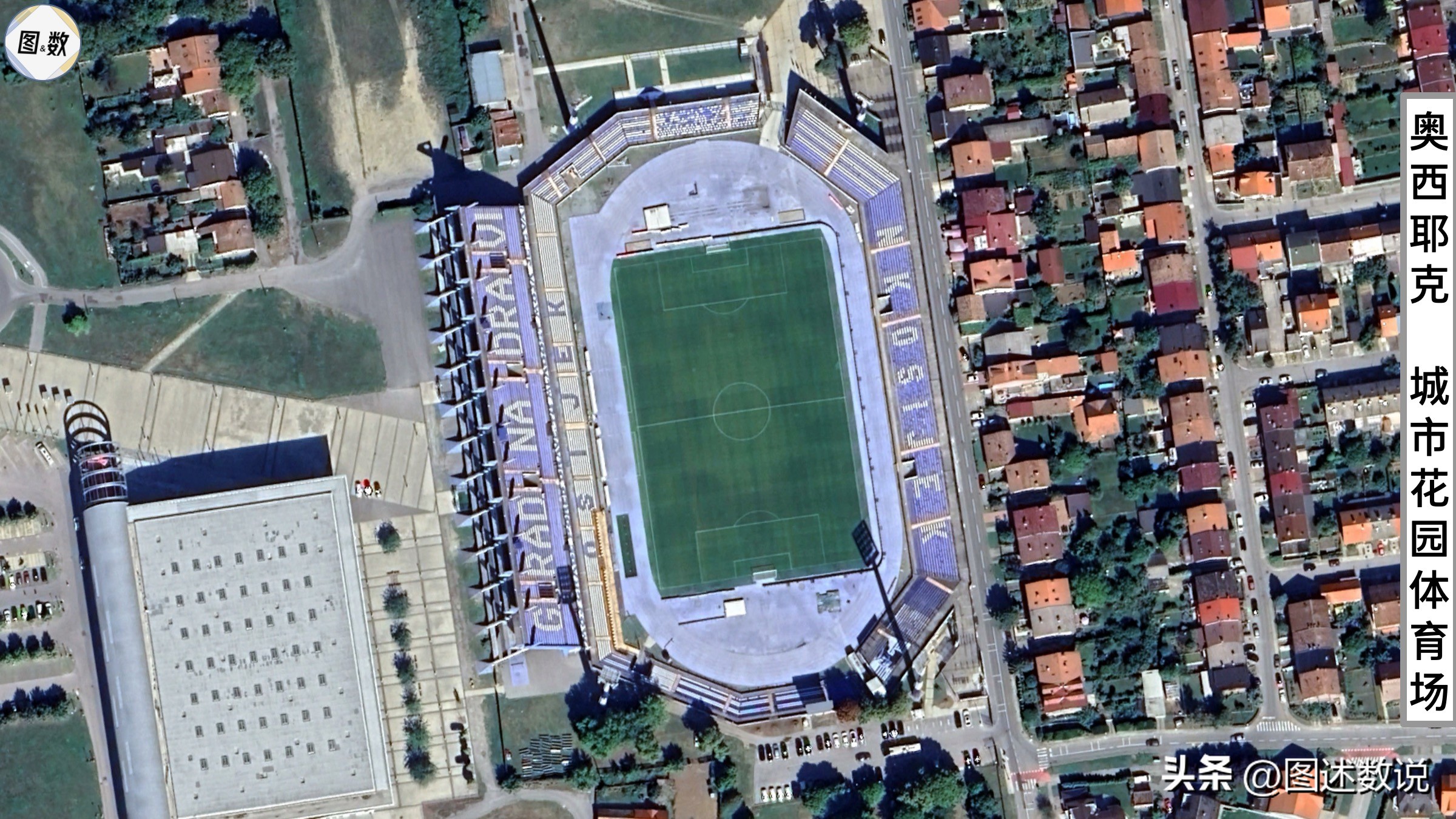 克罗地亚国土面积和人口多少,克罗地亚足球实力有多强