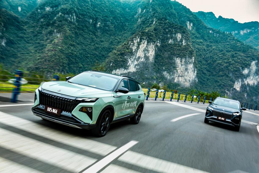 璇楁搸涓囬噷鐨撴瀬涓浗,璇楁搸