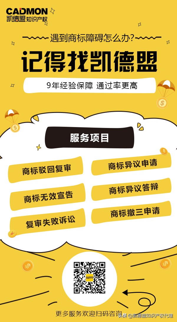 跨境电商ebay热卖,ebay跨境电商上新讲解