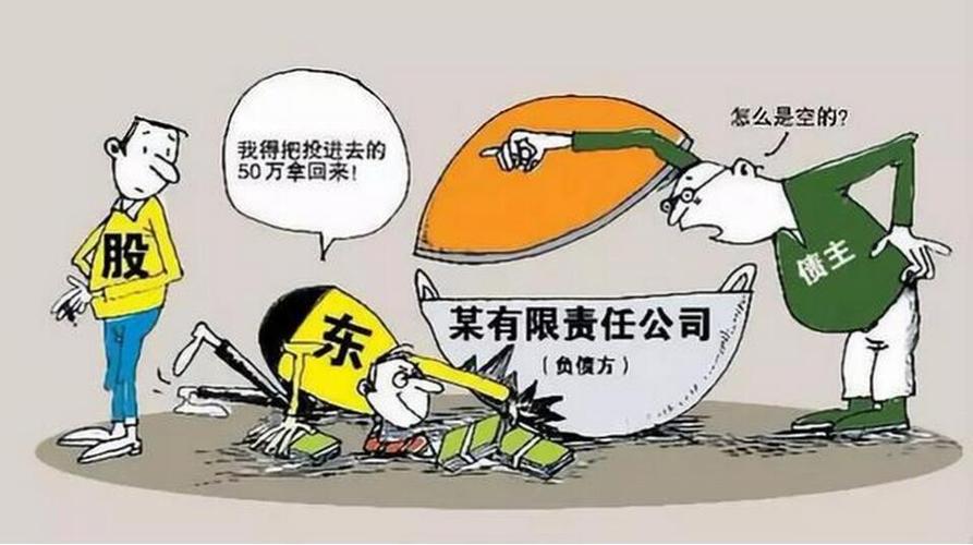 银行业监管的原因和实施方法,探究金融体系改革方向与路径