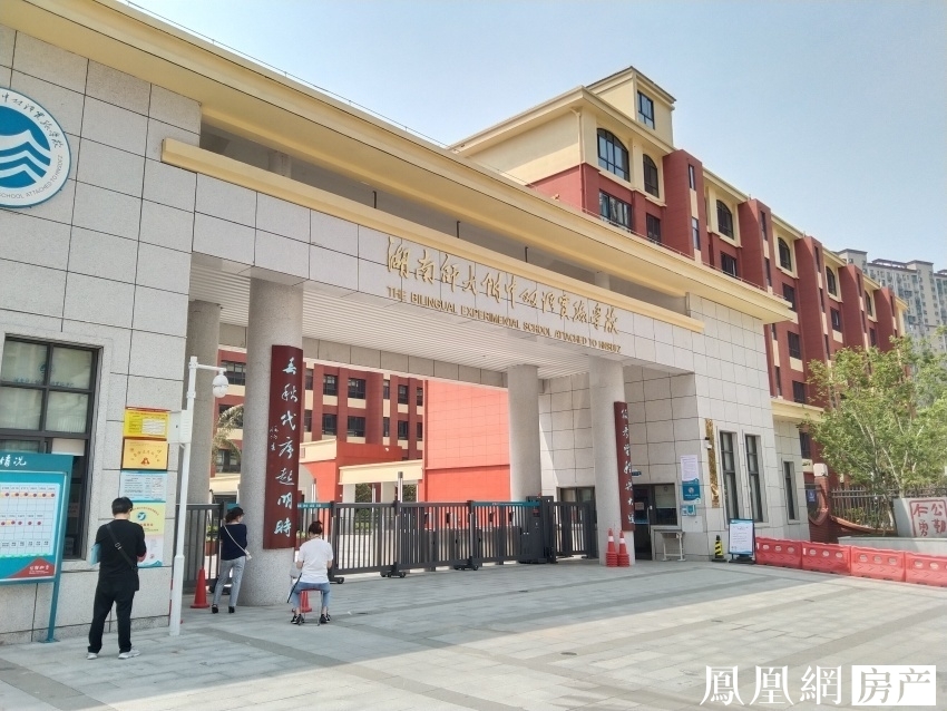 五恒系统楼盘,五恒系统口碑推荐