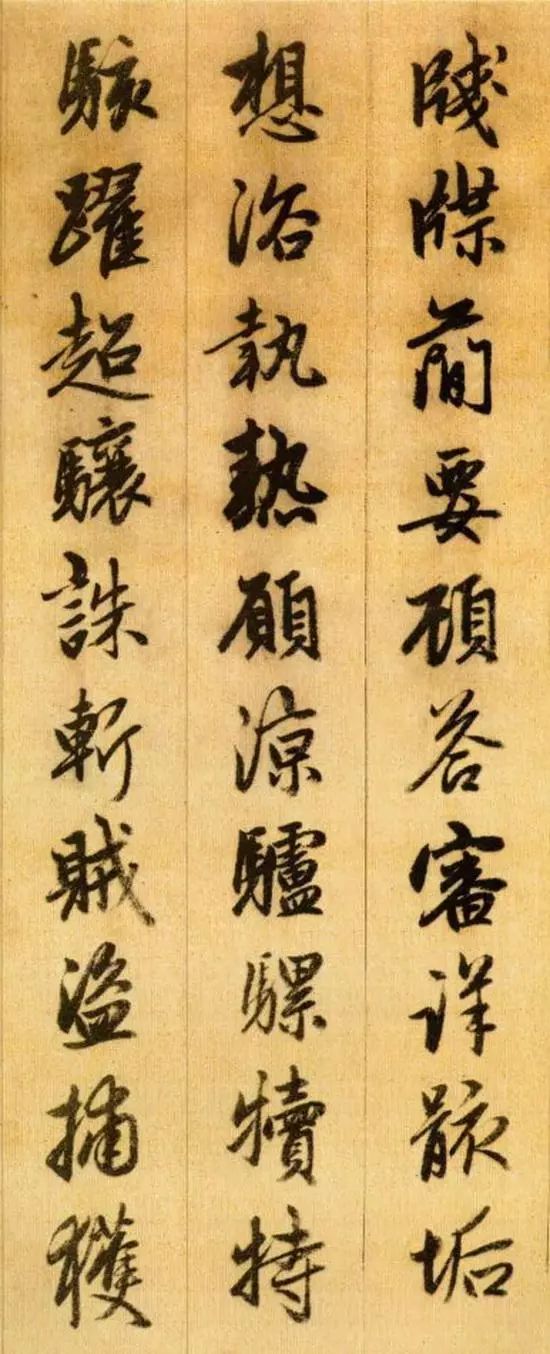 千字文拼音注释完整版,带拼音的千字文全文在线阅读