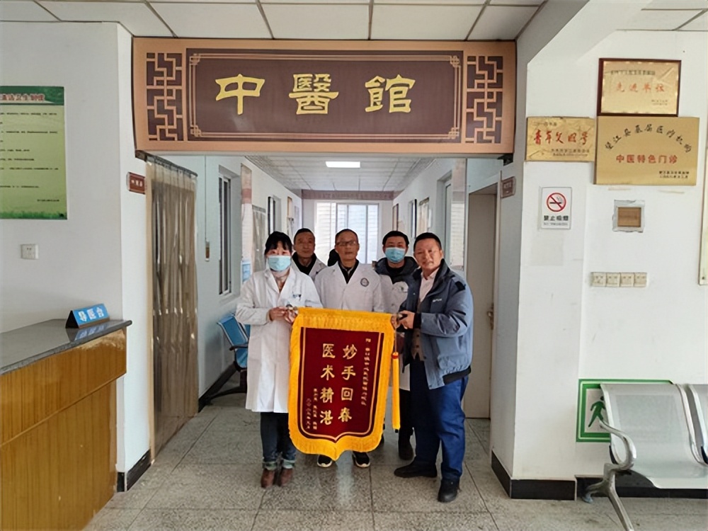 卫健系统医德医风专项整治,安徽省医德医风专项整治材料