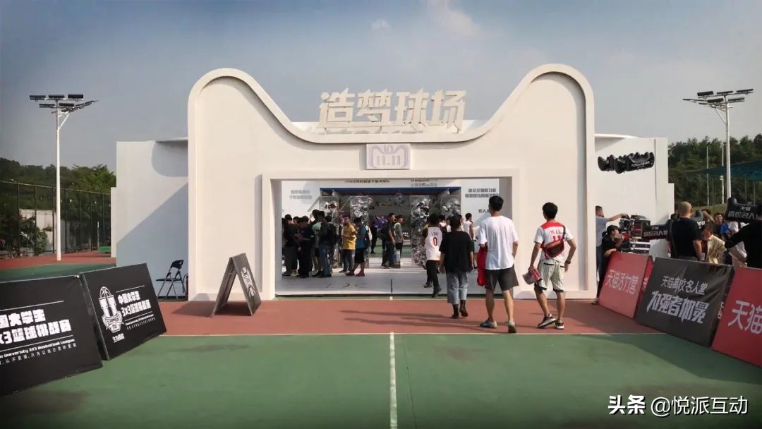 来看看天猫、vivo和可口可乐如何将贩卖机玩出了新花样？