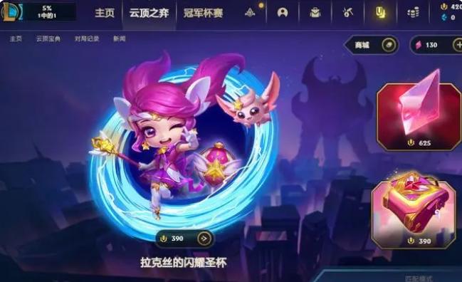 pbe无法连接服务器,pbe一直重新连接