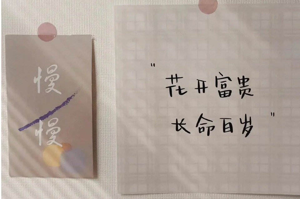 遗憾是一种回忆也是一种美好,遗憾是一种亏欠