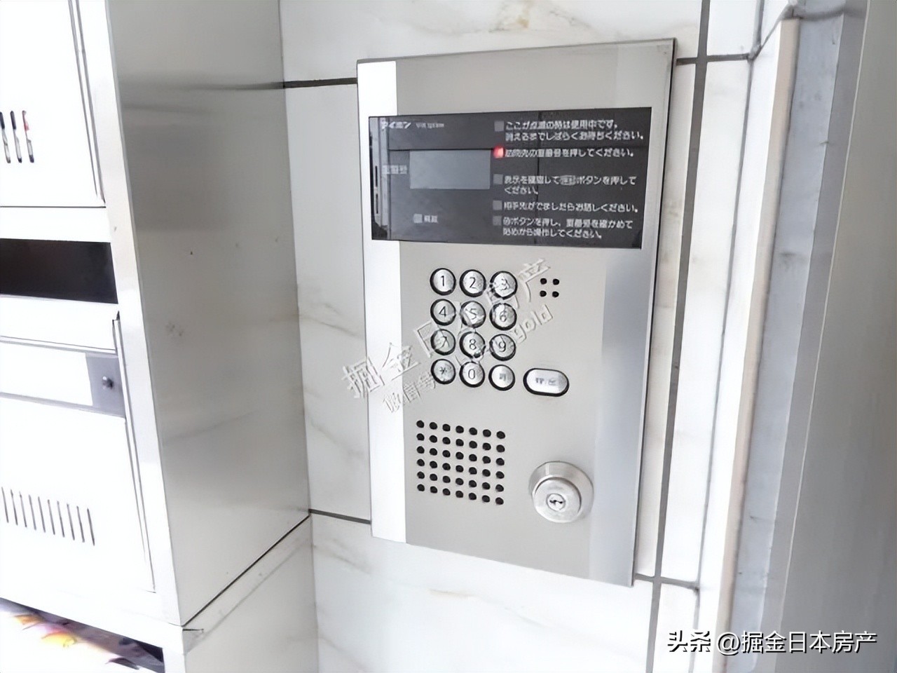 东京天空树46层,东京天空树价格