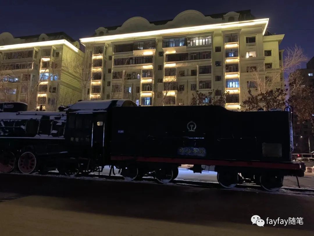 孤独的哈尔滨,哈尔滨三天两晚旅游攻略玩雪