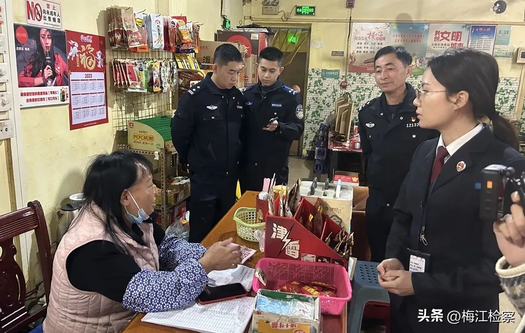 【“向阳树”未爱守护联盟】筑牢未成年人“触网”防火墙——网吧专项监督“回头看”