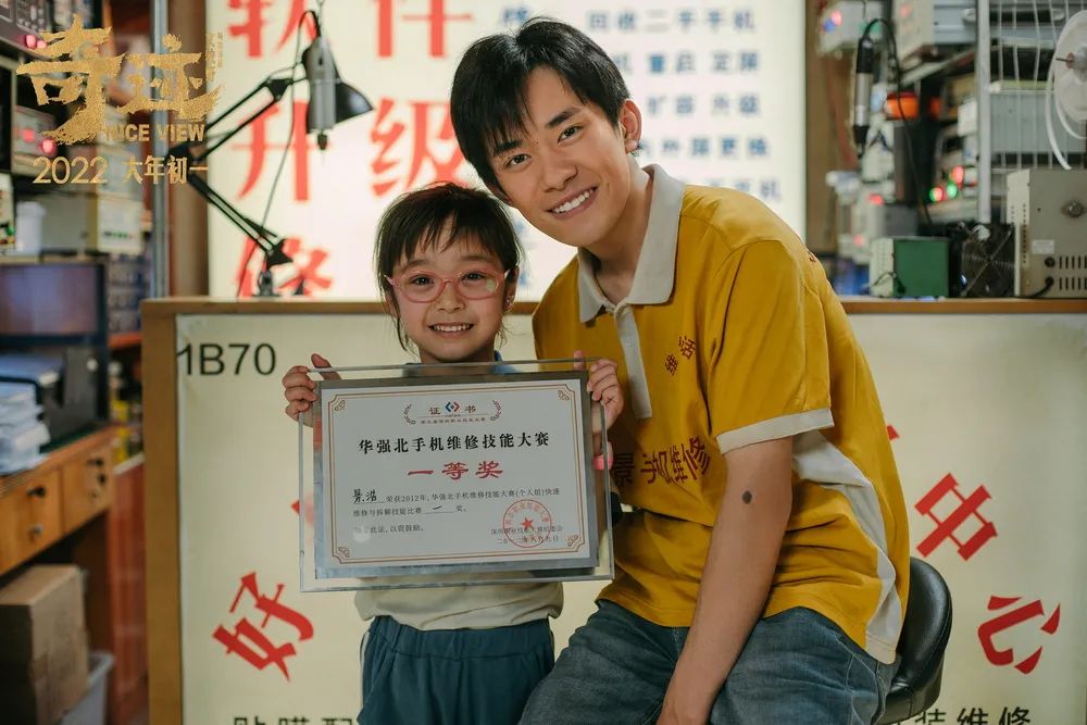 100部顶级震撼的电影,十部顶级震撼的大片