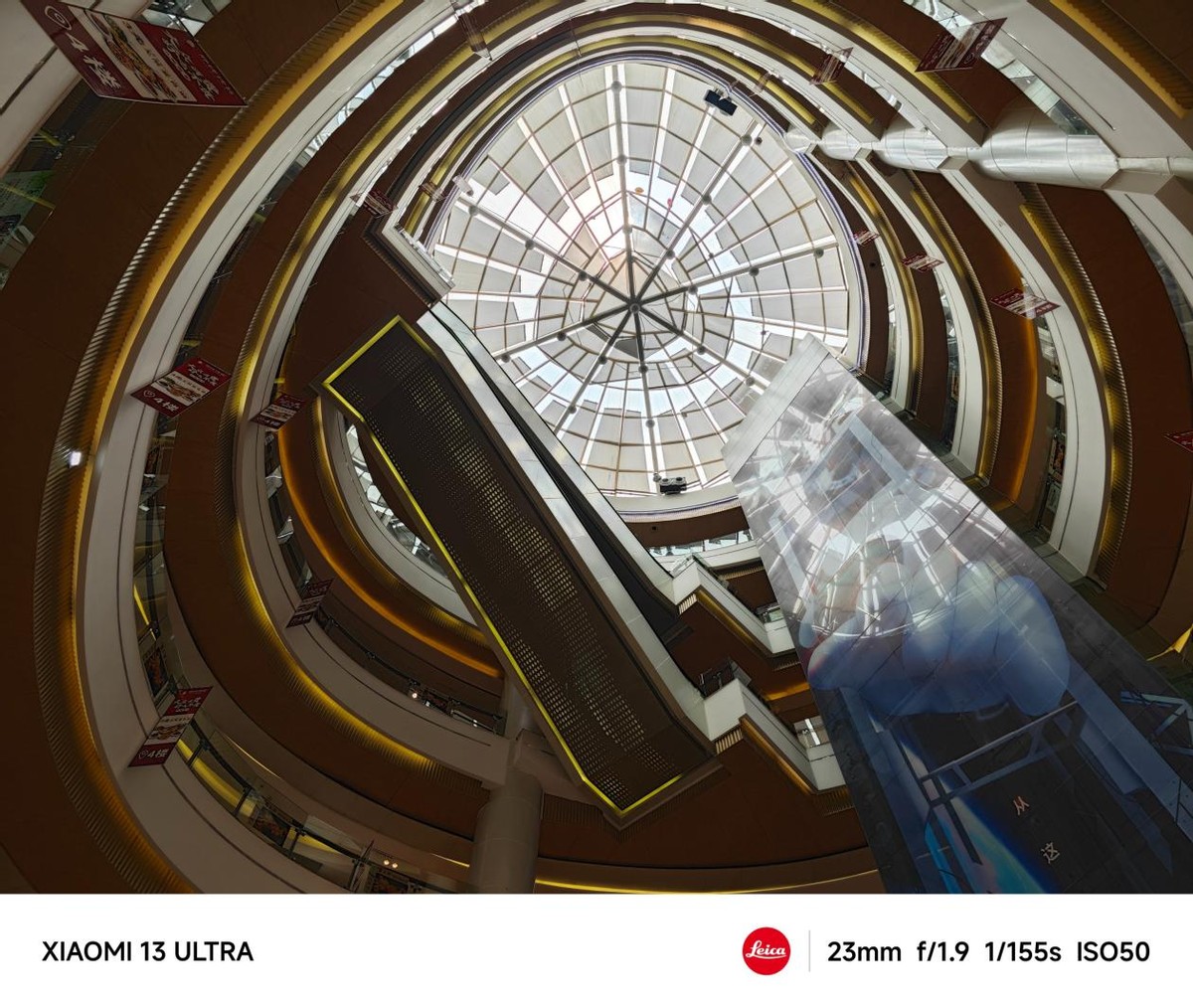 小米13ultra拍照细节表现,小米13ultra评测拍照