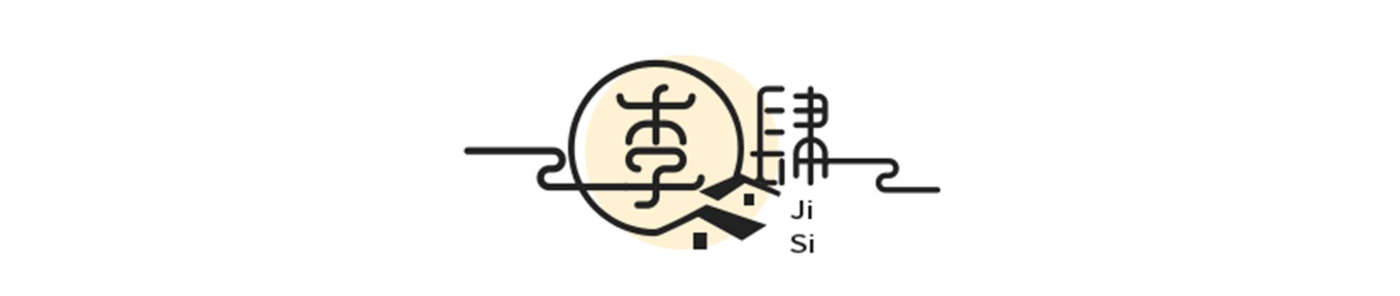 端碗吃饭放下碗就骂娘,端碗吃饭放下筷子骂娘是什么意思