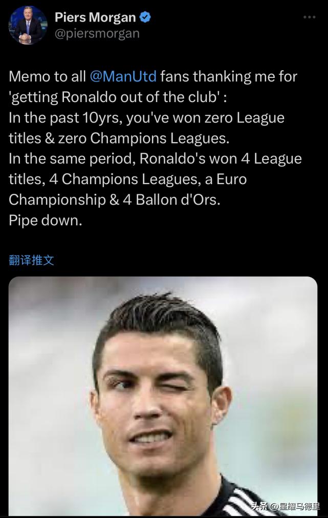 c罗重返曼联第一个帽子戏法,c罗重返曼联第一次帽子戏法