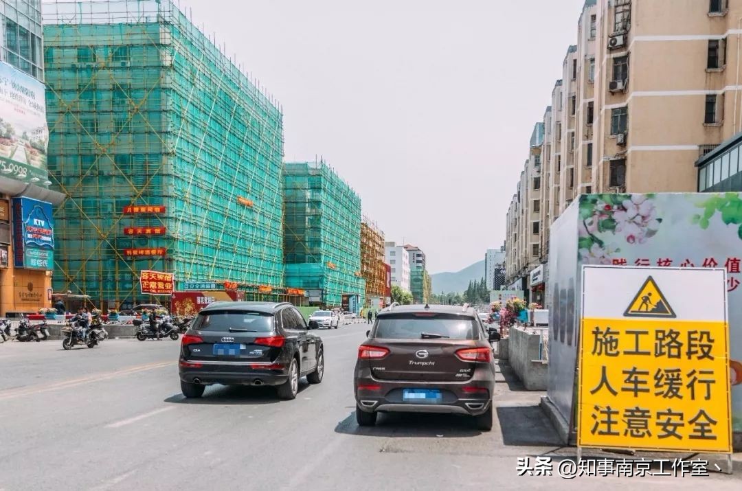 山西路,南京人不想和你说再见。