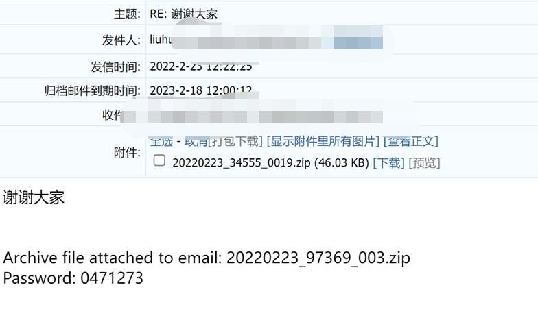 杩囨护鐥呮瘨閭欢缃戝叧鏈嶅姟濡備綍閫夋嫨,閭欢缃戝叧鑳芥姷寰＄梾姣掑悧