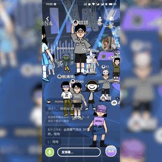 qq音乐和网易云音乐哪个更费电,qq音乐和网易云音质不一样