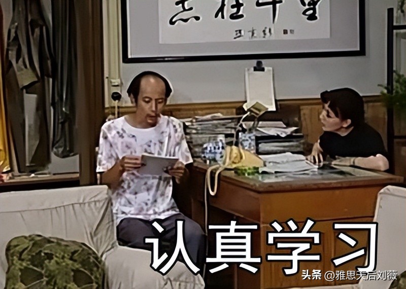 雅思口语这8大误区，踩中任何一个都能让你止步5.5分！