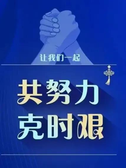 富士康辟谣最新信息,郑州富士康声明最新视频