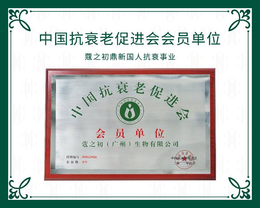 国货美妆加速崛起,国货彩妆护肤崛起