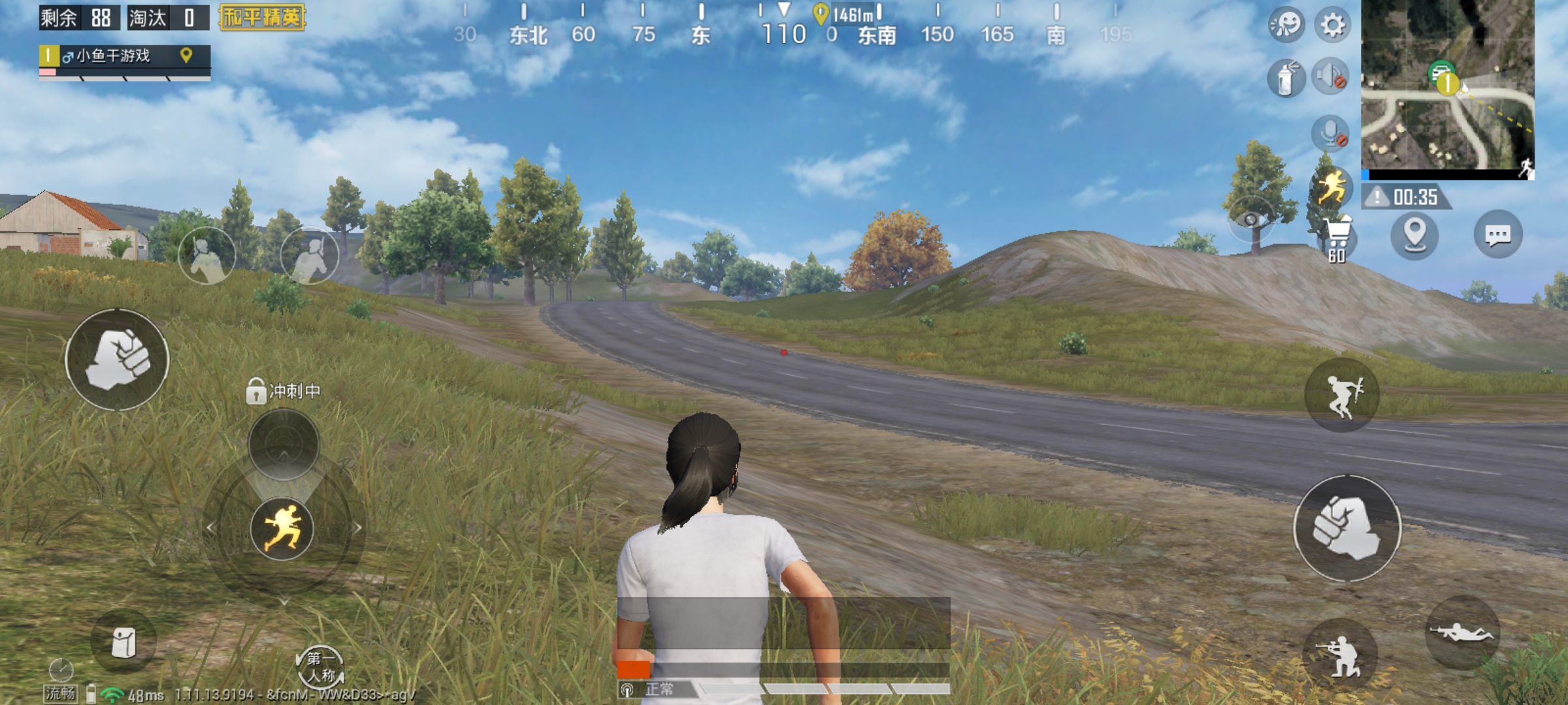 ios吃鸡怎么解锁极限帧,吃鸡开启辅助按键有什么用