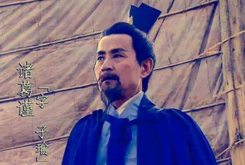 诸葛瑾和诸葛亮为什么各为其主,诸葛亮是诸葛瑾的哥哥还是弟弟