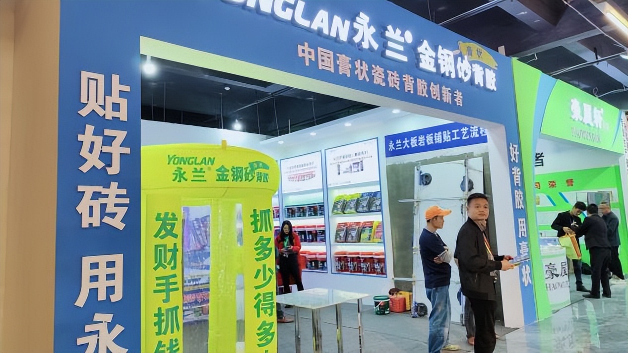 华南瓷砖展会启幕,2024年第38届华南国际瓷砖博览会