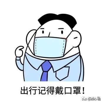 杭州公立幼儿园退学会退费吗,杭州幼儿园上学不去会退费吗