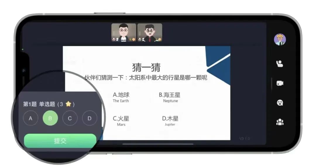 学美术必备网课软件,美刻云直播网课