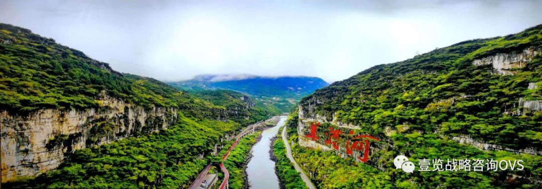 茅台两大产区,贵茶与茅台