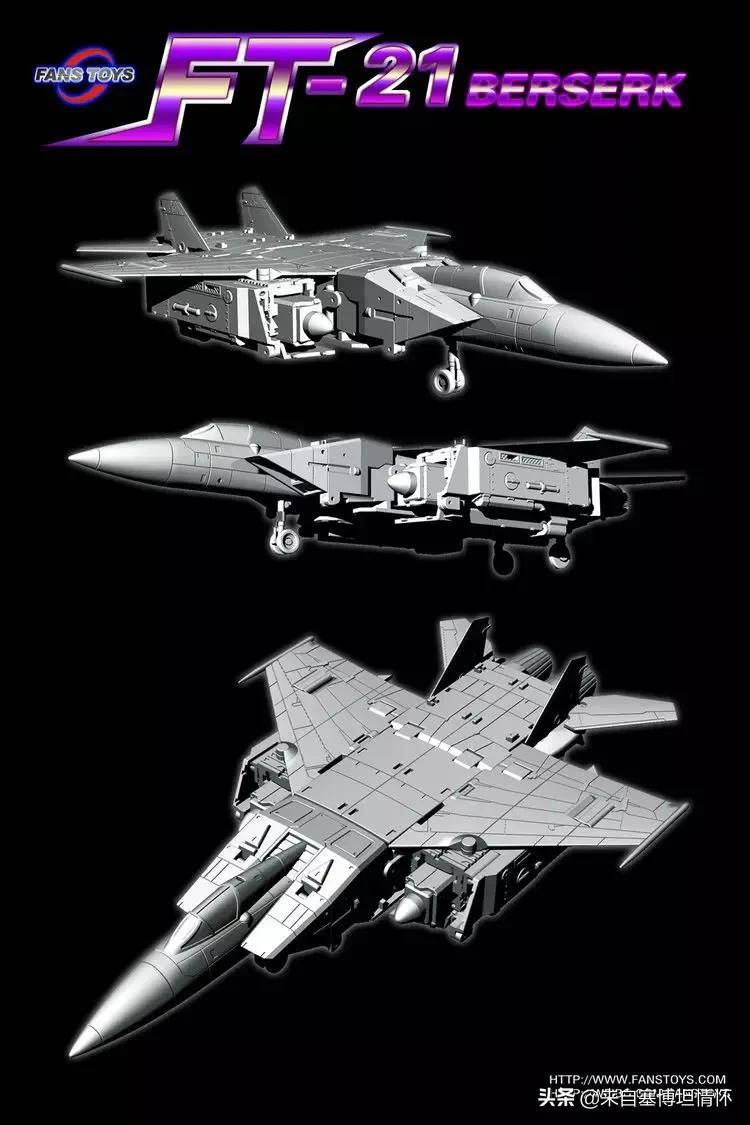 三变战士快枪手,三变战士闪电测评