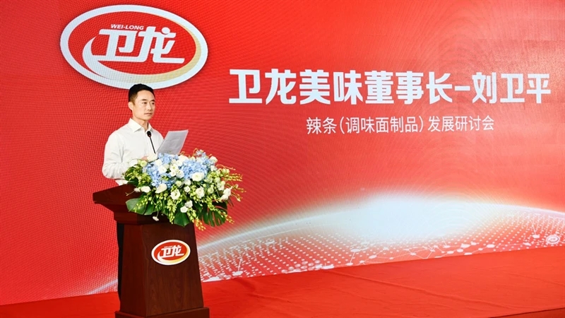 河南省福布斯富豪榜2020,河南省富豪榜2020年完整版