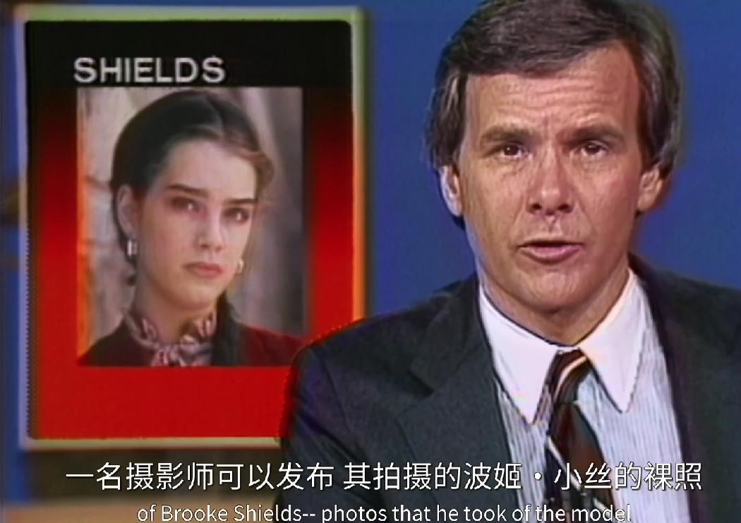 10岁全裸出镜，20岁声称自己仍是处女，“美国舒淇”的裸照风波！