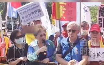 25家*火军**商组团来台，台湾群众的呼声，让人想起《黄河大合唱》