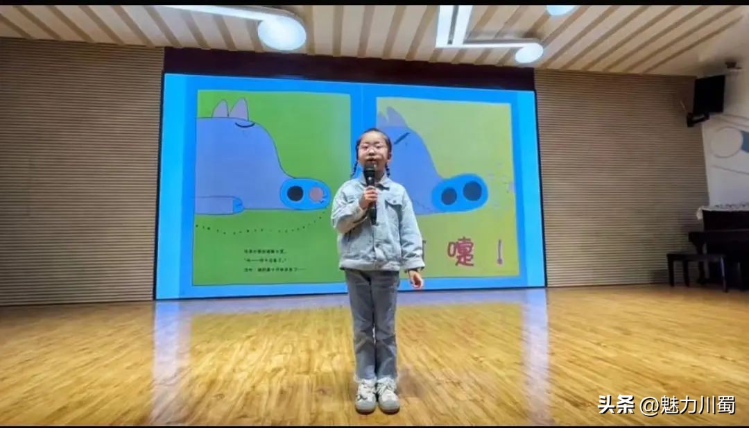 阅无限向未来——洪雅县第四幼儿园阅读活动